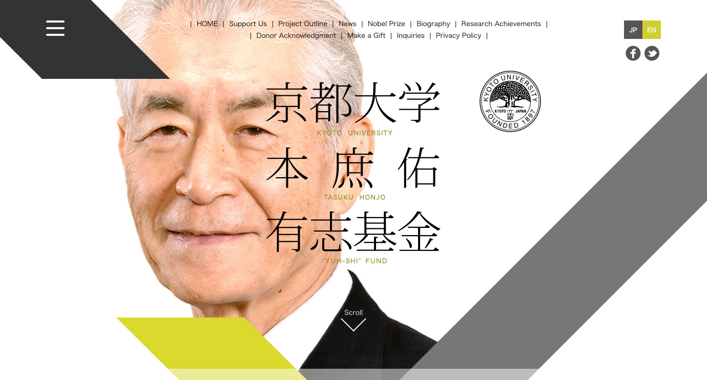 Donor Acknowledgment Kyoto University Tasuku Honjo Yuh Shi Fund